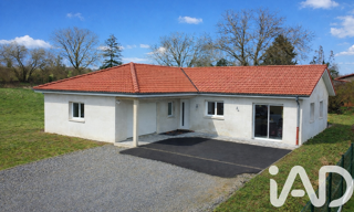 Maison 5 Pièces 100 m² à vendre à Sailly-Achâtel (57420)