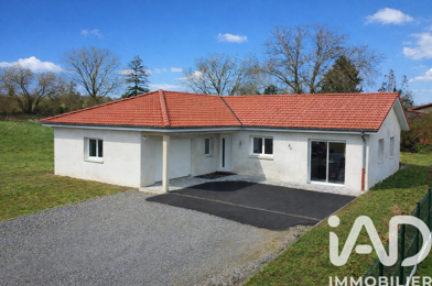 Maison 5 pièces 299990 €