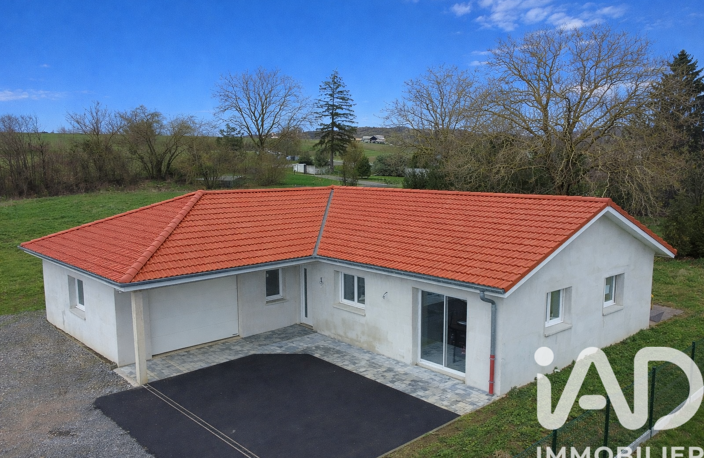 Vente Maison/villa 5 pièces — photo 2