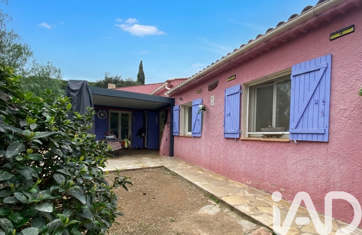 Vente Maison traditionnelle 4 pièces — photo 4
