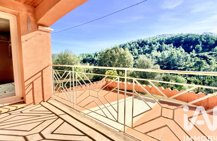 Vente Maison d'architecte 6 pièces — photo 4