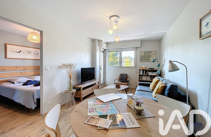 Vente Appartement 2 pièces — photo 3
