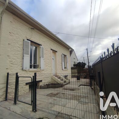 Maison 5 pièces 255000 €