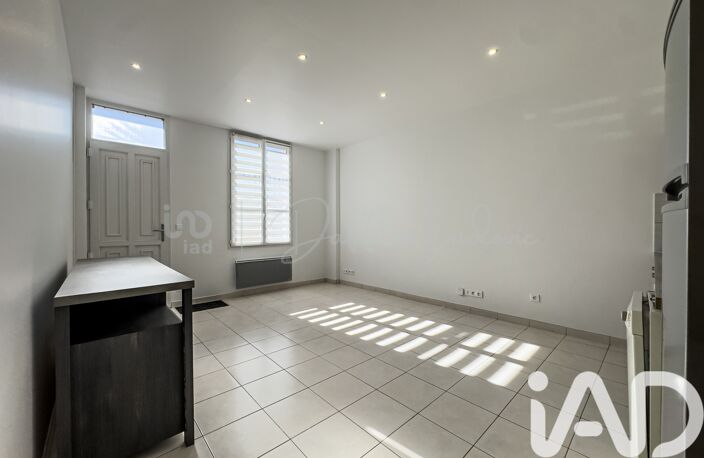 Vente Appartement 2 pièces — photo 2