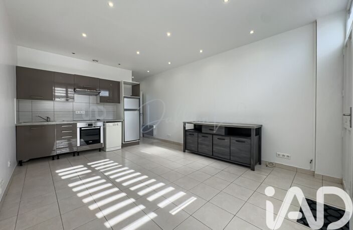 Vente Appartement 2 pièces — photo 4