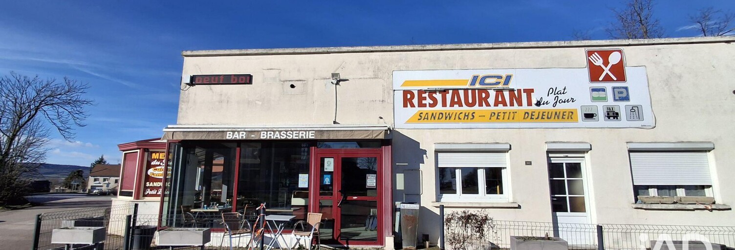 Commerce  300 m² à vendre à Boyer (71700)