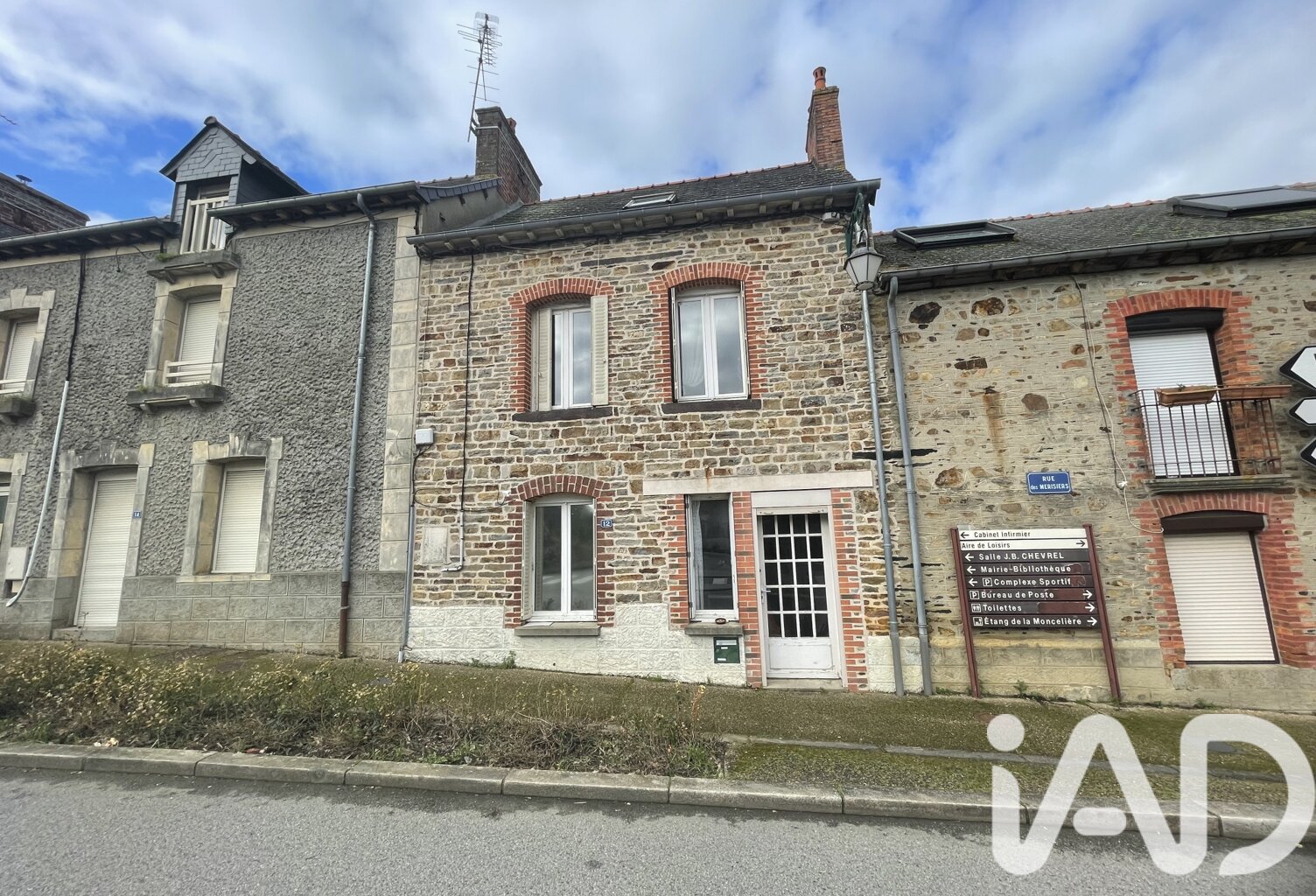 Vente Maison/villa 7 pièces — photo 1