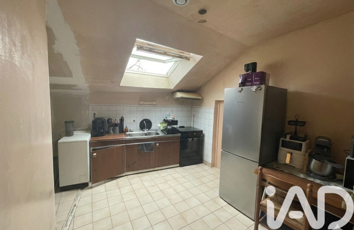 Vente Maison/villa 7 pièces — photo 4