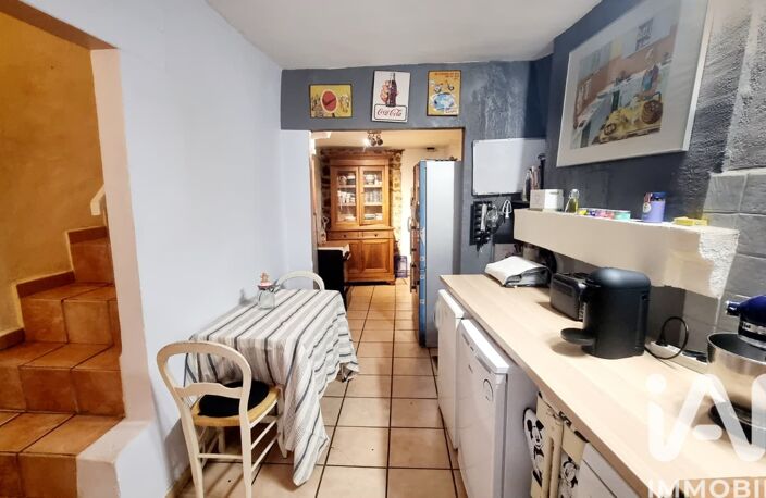 Vente Maison de village 4 pièces — photo 2