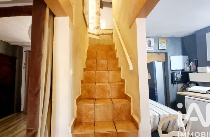 Vente Maison de village 4 pièces — photo 5