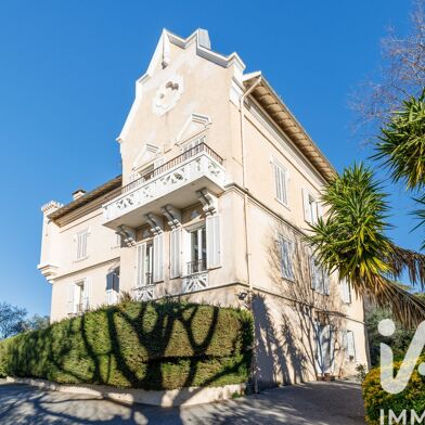 Appartement 2 pièces 320000 €