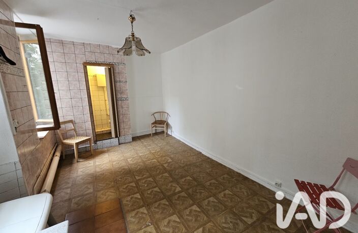 Vente Appartement 1 pièce — photo 3