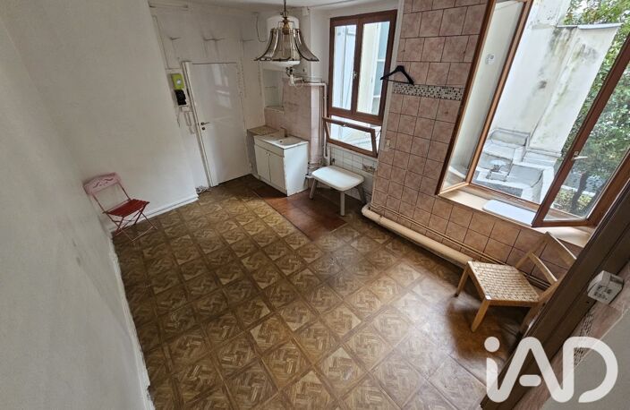 Vente Appartement 1 pièce — photo 5