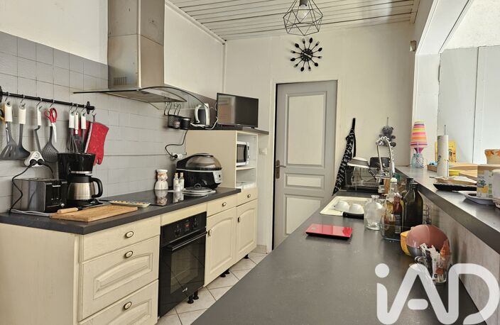 Vente Maison/villa 6 pièces — photo 2