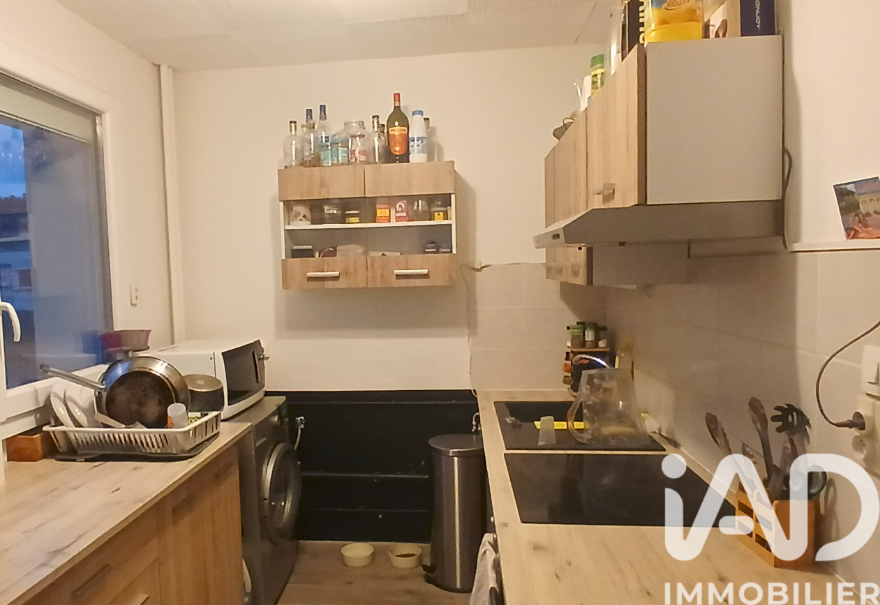 Vente Appartement 2 pièces - Photo 2