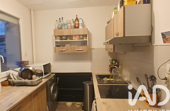 Vente Appartement 2 pièces — photo 2