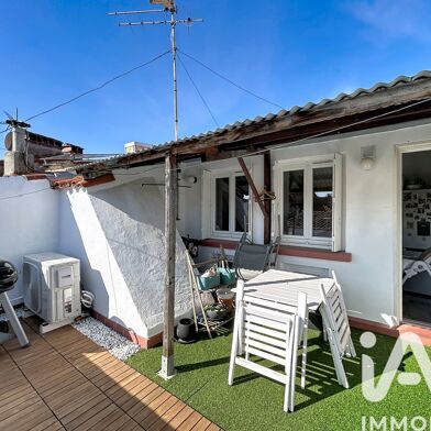 Maison 4 pièces 152000 €