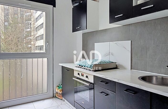Vente Appartement 3 pièces — photo 3