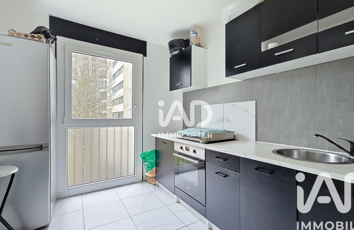 Vente Appartement 3 pièces — photo 4