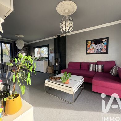 Maison 5 pièces 259500 €