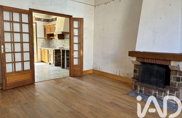 Vente Maison de ville 5 pièces — photo 3