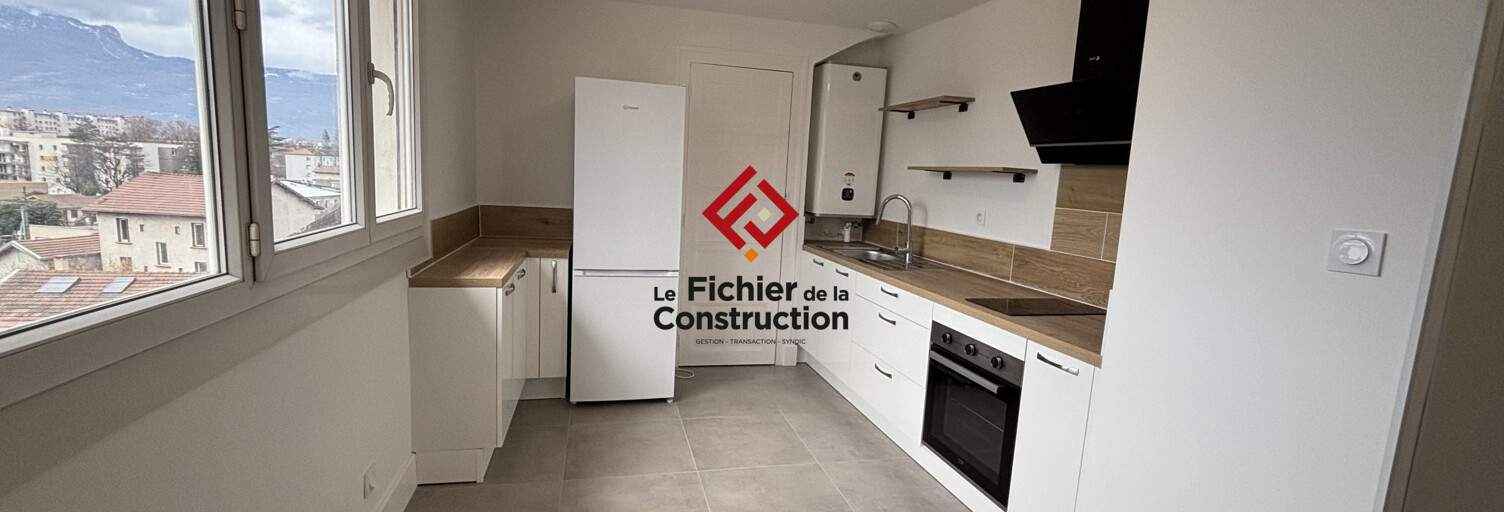 Appartement 2 Pièces 42 m² à louer à Saint-Martin-d'Hères (38400)