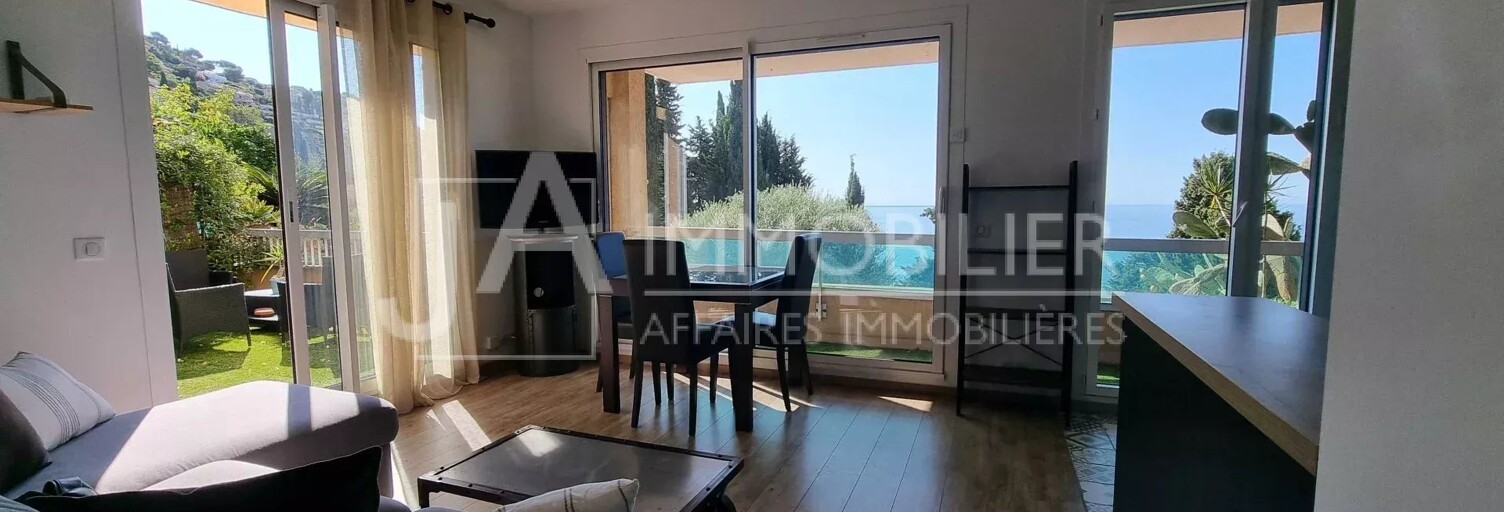 Appartement 2 Pièces 40 m² à louer à Roquebrune-Cap-Martin (06190)