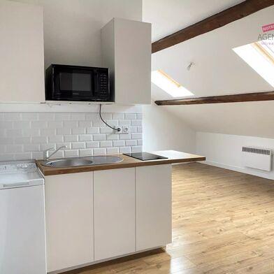 Appartement 2 pièces 578 €