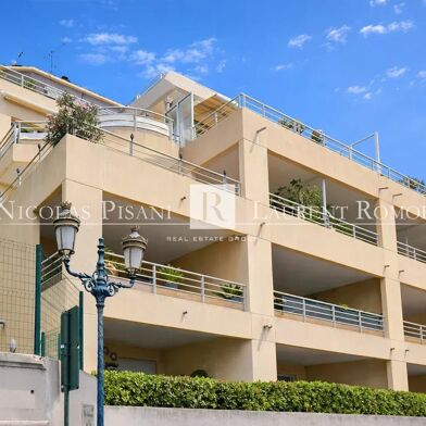 Appartement 3 pièces 745000 €