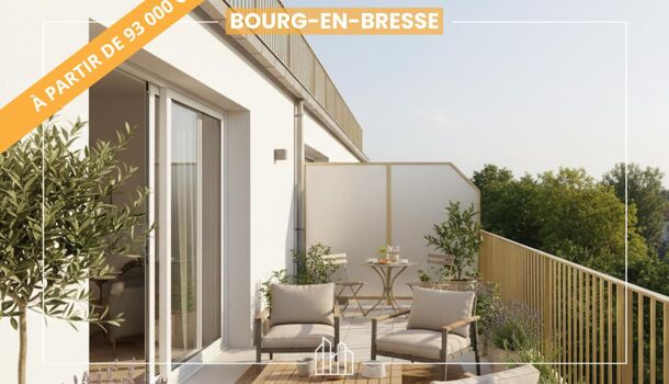 Appartement 2 pièces  à vendre Bourg-en-Bresse 01000