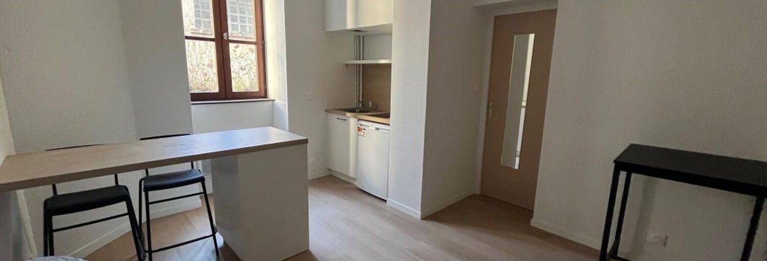 Appartement 1 Pièce 19 m² à louer à Limoges (87000)