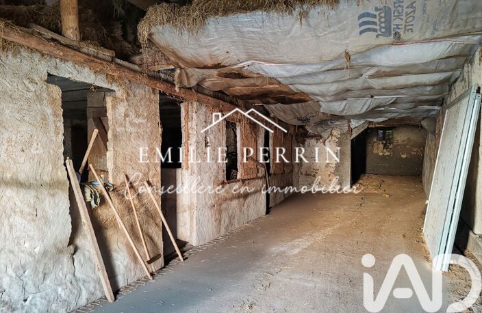 Vente Grange 1 pièce — photo 2