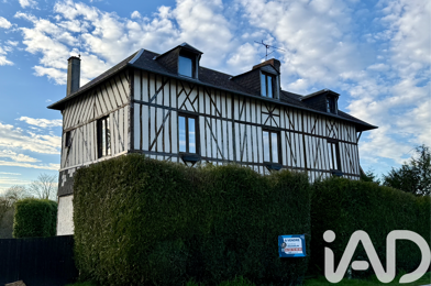 Maison 7 pièces 170000 €