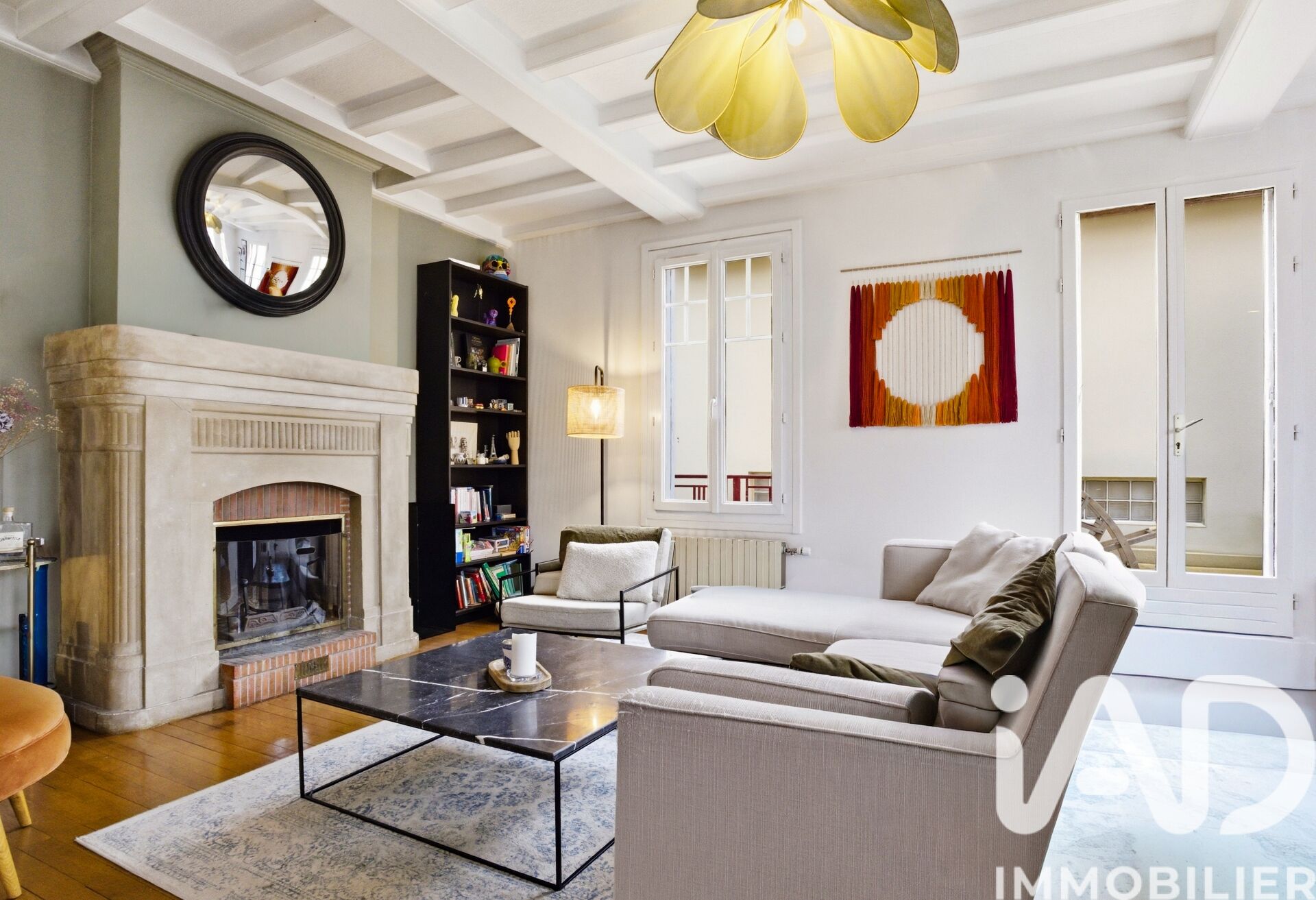 Maison à vendre, 7 pièces, 175 m², Héricy