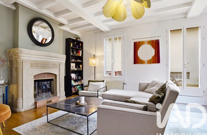 Vente Maison/villa 7 pièces — photo 2