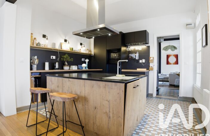 Vente Maison/villa 7 pièces — photo 5