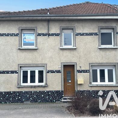 Maison 5 pièces 117500 €