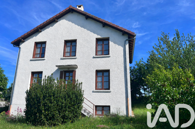 Maison 5 pièces 158000 €