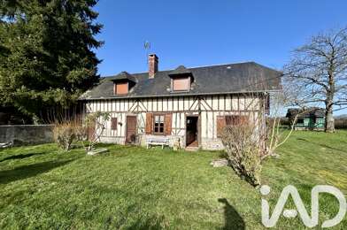 Maison 4 pièces 209900 €