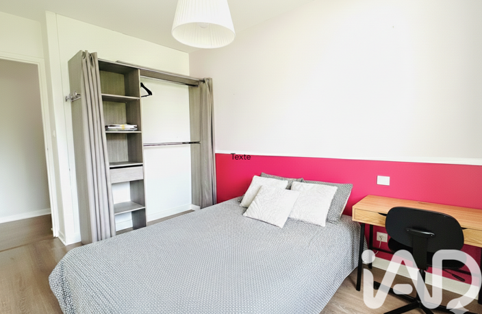Vente Appartement 4 pièces — photo 5