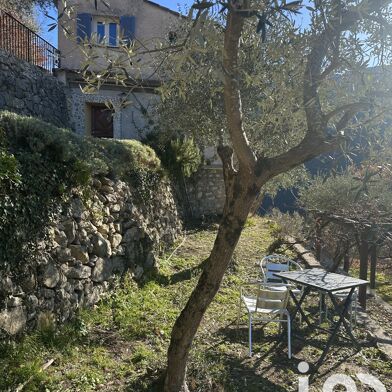 Maison 4 pièces 248000 €