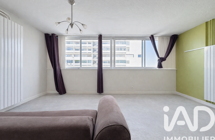 Vente Appartement 2 pièces — photo 2