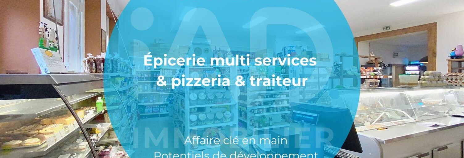 Commerce  129 m² à vendre à Saint-Michel-de-Lanès (11410)