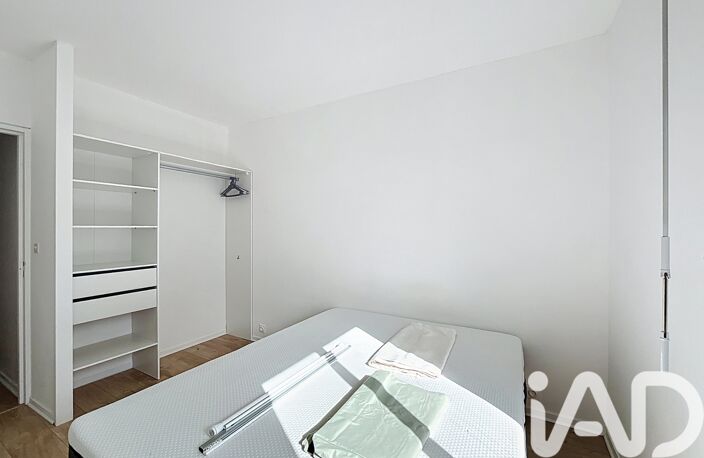 Vente Appartement 3 pièces — photo 4