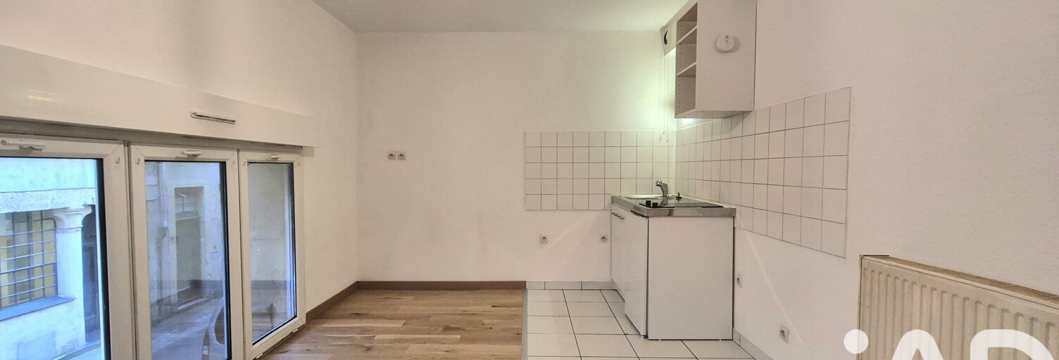 Appartement 1 Pièce 21 m² à vendre à Metz (57000)