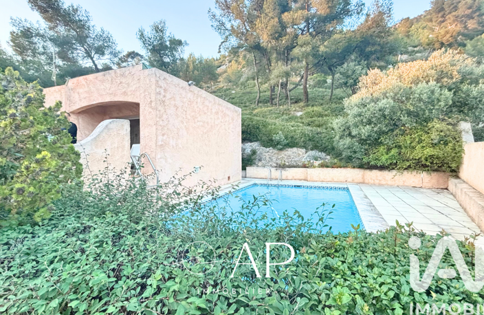 Vente Maison d'architecte 8 pièces — photo 4