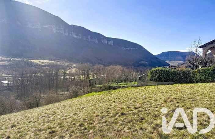 Vente Terrain à bâtir 2 017 m&sup2; — photo 3