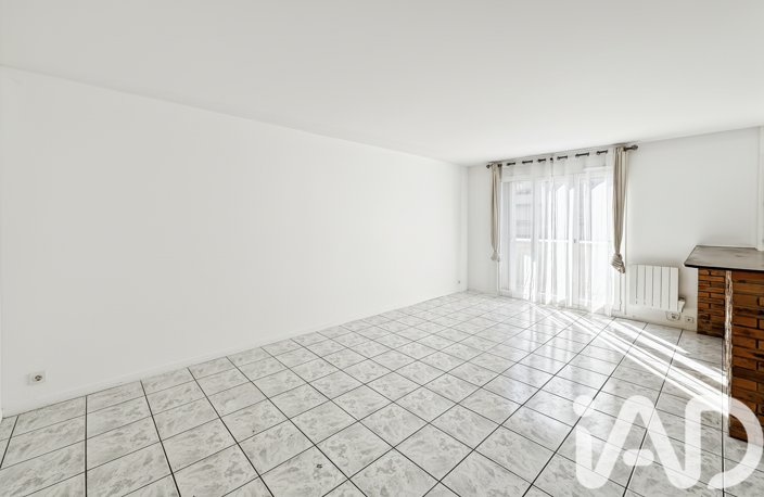 Vente Appartement 2 pièces — photo 2