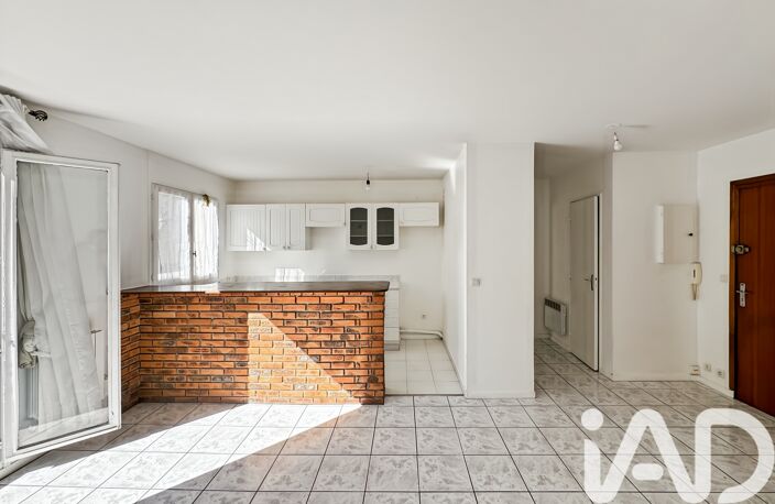 Vente Appartement 2 pièces — photo 4