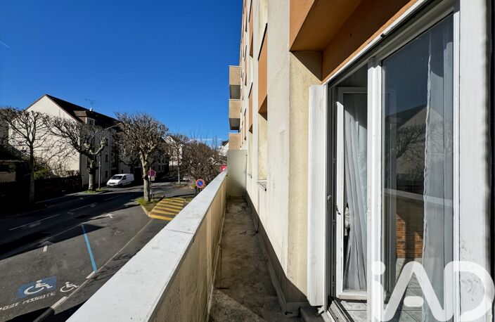 Vente Appartement 2 pièces — photo 5